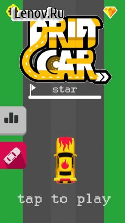 Drift Car v 1.2.0 Мод (A Lot Of Diamonds/All Car Purchased)