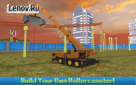Roller Coaster Construction SIM v 1.2  (Unlocked)