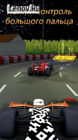 Real Thumb Car Racing; Top Speed Formula Car Games v 2.8 (Mod Money)