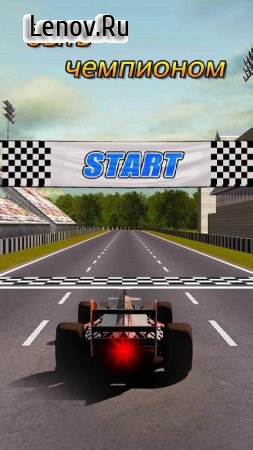 Real Thumb Car Racing; Top Speed Formula Car Games v 2.8 (Mod Money)