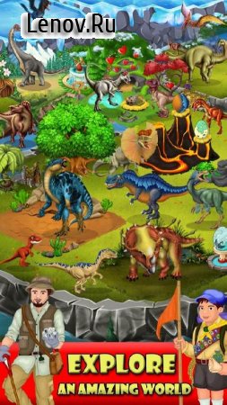 DINO WORLD - Jurassic dinosaur game v 15.0  ( )