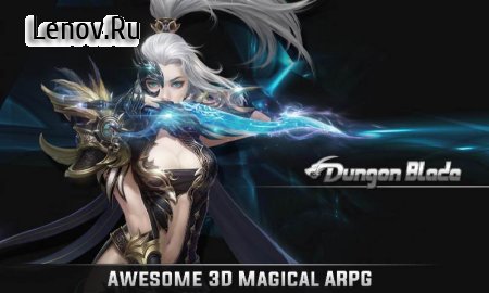 Dungeon Blade v 2.0.0  (X 10 DMG/NO CD TIME/20000 DIAMONDS)
