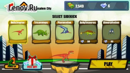 Jurassic Dinosaur: City rampage v 2.13  (Unlimited Gold/Diamonds)