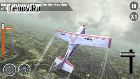 Airplane Go: Real Flight Simulation v 4.3 (Mod Money)
