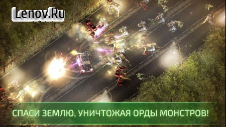 Alien Shooter 2 - The Legend v 2.5.1 Мод (Free Shopping)