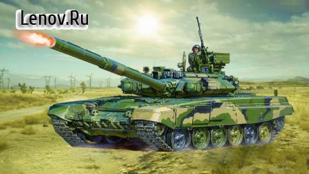 War of Tanks! Shooting Tank Battlefield v 1.0 Мод (Unlocked all level)