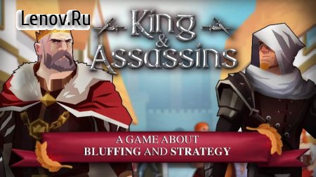 King and Assassins: The Board Game v 1.0 Мод (полная версия)