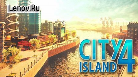 City Island 4 v 3.1.2 Мод (много денег)