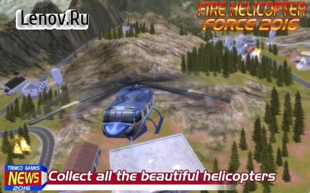 Fire Helicopter Force 2016 v 1.5  (Unlocked)
