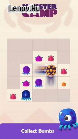 Merged Monster! Hexa Puzzle v 1.2 Мод (Free Purchases)