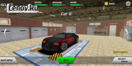 Real Car Simulator Game v 2.0 (Mod Money)