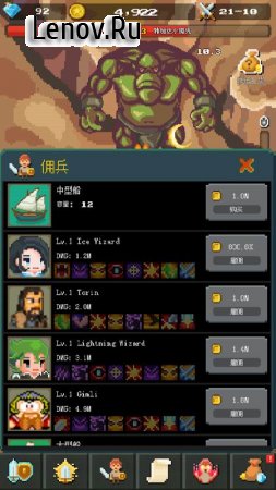 Idle Ship Heroes-clicker game v 1.0 (Mod Money/Free Upgrade)