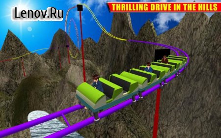 Amazing Roller Coaster HD 2018 v 1.04 (Mod Money)