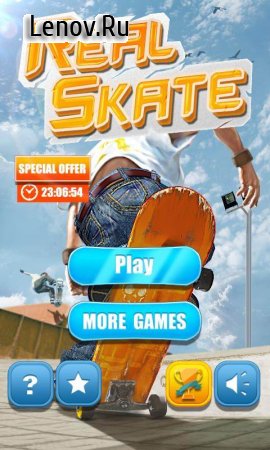 Real Skate 3D v 1.6 Мод (Unlimited Money/No Ads)