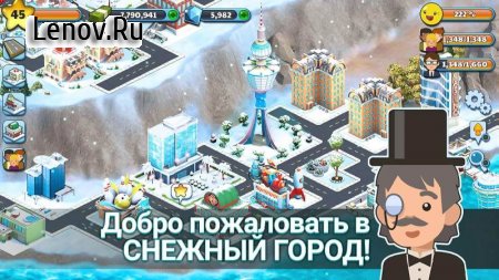 Snow Town - Ice Village World Winter Age v 1.1.5 (Mod Money)