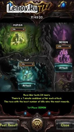 God of Battle VIP v 1.3.0  (Unlimited gems/orbs)