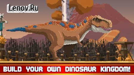 Tiny Dino World: Return v 1.0.9  (Free upgrading)