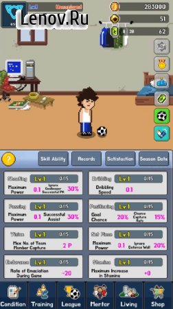 Soccer Star Manager - Gold v 1.14 Мод (Unlimited coins/golden balls/enegry drinks)