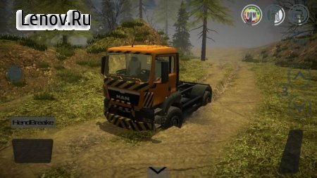   HD 2023 v 11.3 Mod (Free Shopping)