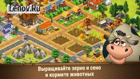 Farm Dream - Village Farming Sim v 1.15.2 (Mod Money)