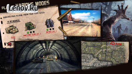 Zombie Road Escape v 3.1.0 (Mod Money)