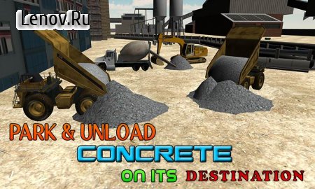 Concrete Excavator Simulator v 1.0.2  (Unlocked)