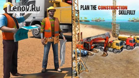 Beach House Builder Construction Games 2018 v 2.4 Мод (Unlocked)