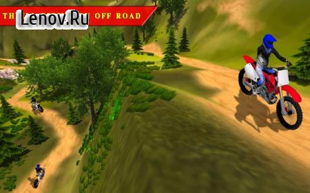 Dino Fast Bike Racing v 1.0  (Unlock all bikes/levels)