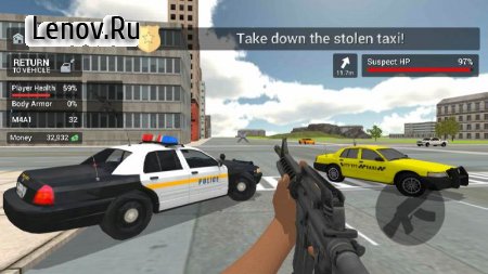 Cop Duty Police Car Simulator v 1.94 Мод (Unlocked)