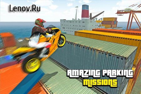 Tricky Bike Stunts: Park Like a Boss v 1.5.6 (Mod Money)