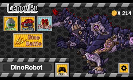 Dino Robot Battle Arena : Dinosaur game v 1.8.2 (Mod Money)