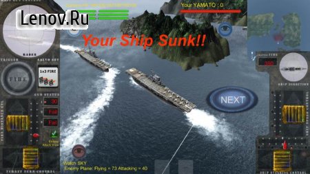 Battleship Battle v 1.0  (Free Shopping)