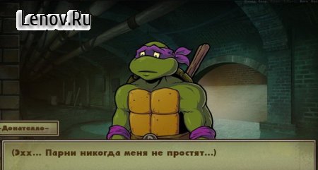 Teenage Mutant Ninja Turtles - The Mating Season v 1.05  ( )