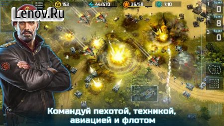 Art of War 3 v 1.0.103 Мод (Open the menu you can directly select the battle victory)