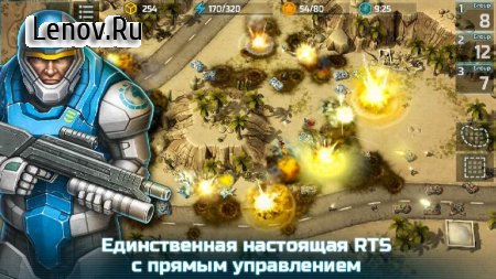 Art of War 3 v 1.0.106 Мод (Open the menu you can directly select the battle victory)