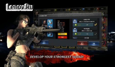 Idle Soldier - Zombie Shooter PvP Clicker v 1.70 Мод (x10-x100 damage/One Hit kill)