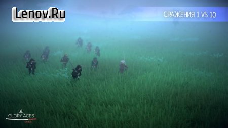 Glory Ages - Samurais v 1.05 (Mod Money)