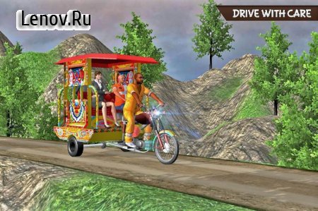 Drive Hill Chingchi Rickshaw: Offroad Driving v 2.1  (Unlocked)