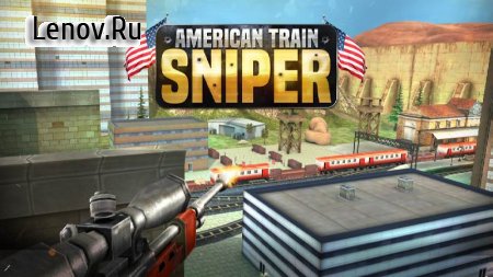 Sniper 3D : Train Shooting Game v 3.4 Мод (Free Purchase)
