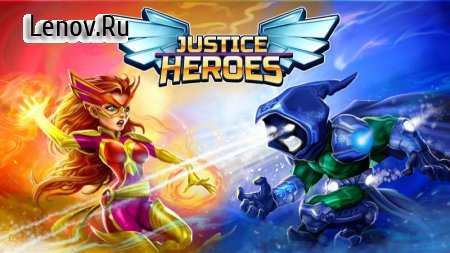 Justice Heroes v 200 (X20 DMG/GOD MODE)
