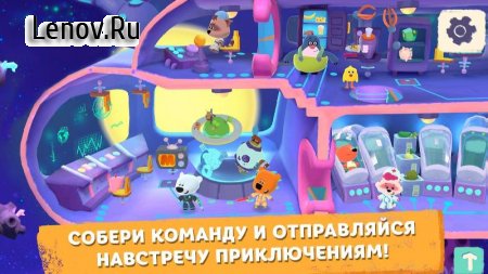 Be-be-bears in space v 1.190913 Мод (Unlocked)