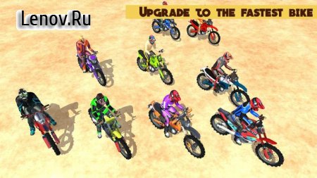 Rider 2018 - Bike Stunts v 1.2  (Unlock all vehicles/maps)