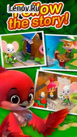 World of Mice: Match and Decorate v 1.20.5