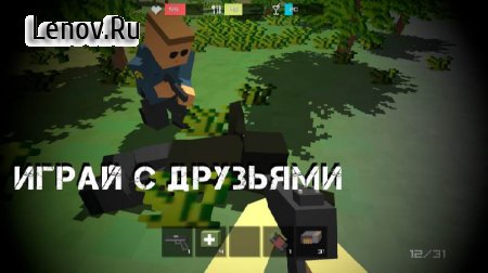 Cube Survivor v 1.5.1  ( )