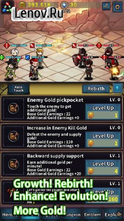 Rebirth Heroes v 0.0.31  (Unlimited Currency)