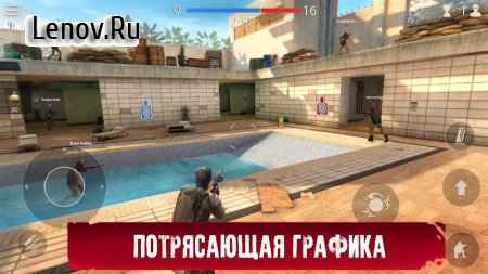 Zombie Rules - Shooter of Survival & Battle Royale v 1.3.3
