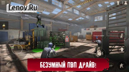 Zombie Rules - Shooter of Survival & Battle Royale v 1.3.3