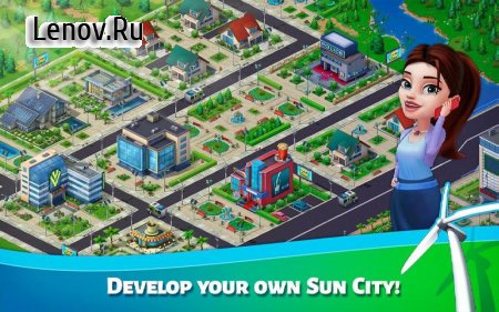 Sun City: Green Story v 1.0.1 Мод (Unlimited Coins/Infinite Lives)