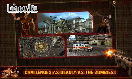 3D Killer: Zombie Hunter v 1.3 Мод (Free Shopping)