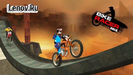 Bike Racer 2018 v 3.2 (Mod Money)